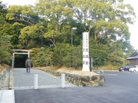 Medium_月讀宮　国道側入口